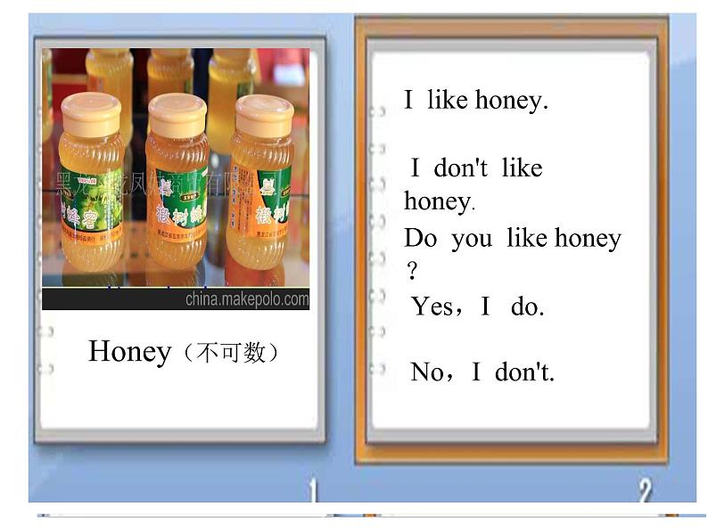 人教精通版小学英语三下 Unit4 Do you like candy？(Lesson22) 课件08