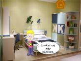 人教精通版小學(xué)英語四下 Unit1 Welcome to my new home!(Lesson1) 課件