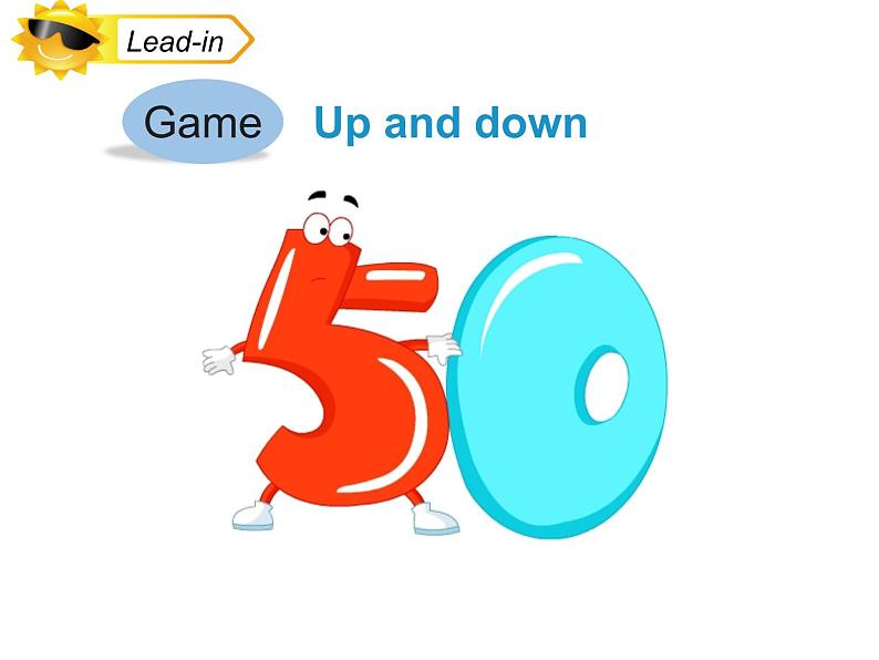 人教精通版小学英语四下 Unit2 There are forty students in our class.(Lesson10) 课件第2页