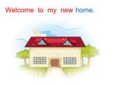 人教精通版小學(xué)英語四下 Unit1 Welcome to my new home!(Lesson5) 課件