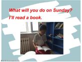 人教精通版小学英语四下 Unit5 What will you do this weekend？(Lesson28) 课件