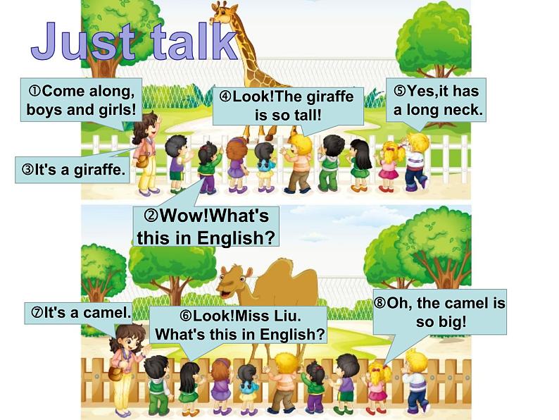 人教精通版小学英语四下 Unit6 Would you like to take a trip？(Lesson32) 课件05