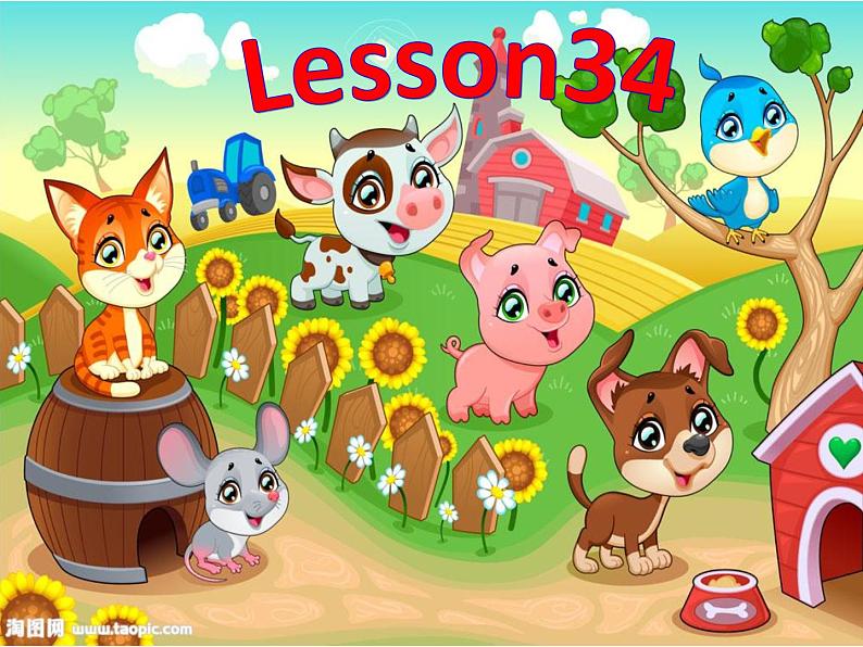 人教精通版小学英语四下 Unit6 Would you like to take a trip？(Lesson34) 课件03