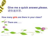 人教精通版小學(xué)英語四下 Unit4 There are seven days in a week.(Lesson19) 課件