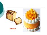 人教精通版小学英语四下 Unit5 What will you do this weekend？(Lesson25) 课件