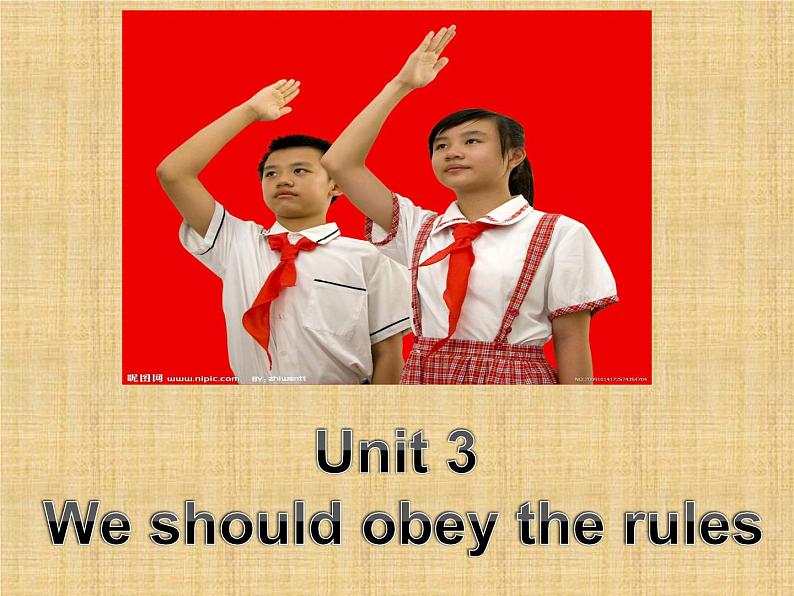 人教精通版小学英语五下 Unit3 We should obey the rules.(Lesson14) 课件03