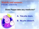 人教精通版小学英语五下 Unit4 What's wrong with you？(Lesson23) 课件