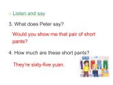 人教精通版小學英語五下 Unit2 Can I help you？(Lesson11) 課件