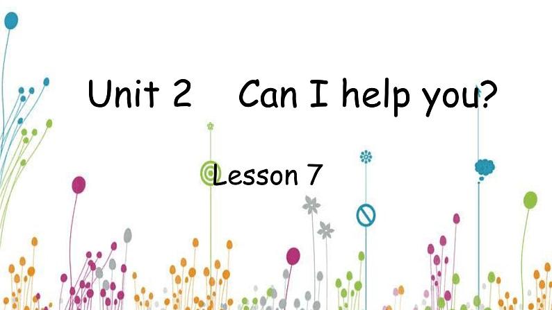 人教精通版小学英语五下 Unit2 Can I help you？(Lesson7) 课件第1页