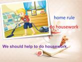 人教精通版小學英語五下 Unit3 We should obey the rules.(Lesson17) 課件