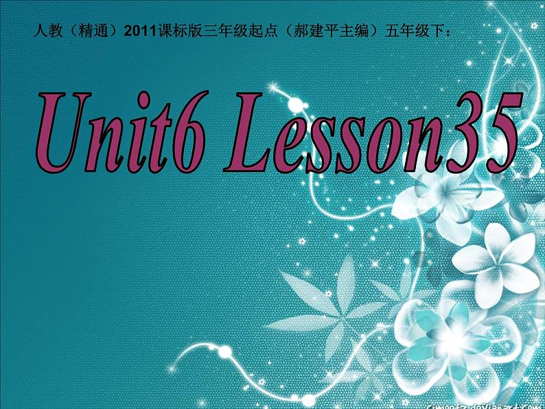 人教精通版小学英语五下 Unit6 We are watching the games.(Lesson35) 课件01