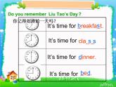 译林版小学英语三下 Unit6 What time is it？(第2课时) 课件