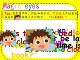 译林版小学英语三下 Unit6 What time is it？(第3课时) 课件