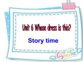 译林版小学英语四下 Unit6 Whose dress is this？(第1课时) 课件