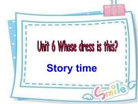 小学英语新版-牛津译林版四年级下册Unit 6 Whose dress is this?教课ppt课件