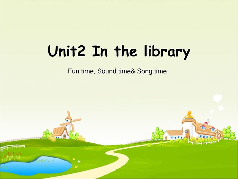 译林版小学英语三下 Unit2 In the library(第3课时) 课件第1页