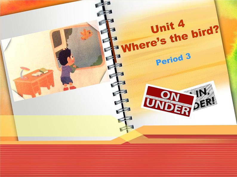 译林版小学英语三下 Unit4 Where's the bird？(第3课时) 课件01