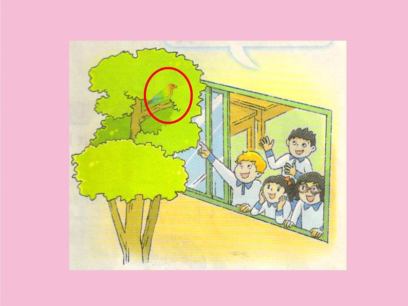 译林版小学英语三下 Unit4 Where's the bird？(第3课时) 课件02