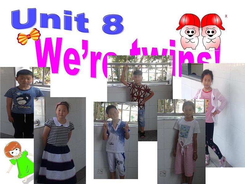 译林版小学英语三下 Unit8 We're twins!(第2课时) 课件01