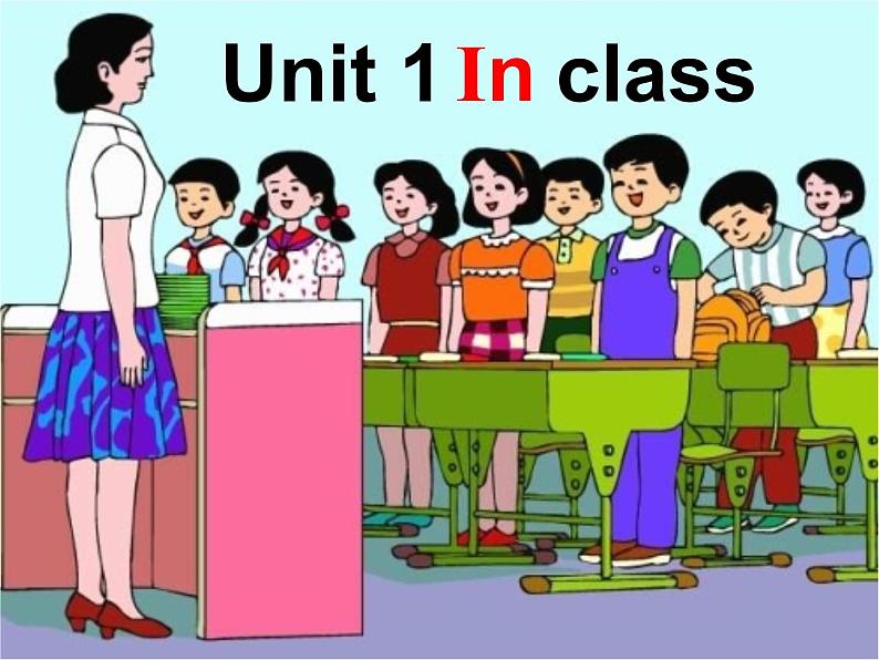 译林版小学英语三下 Unit1 In class(第1课时) 课件03