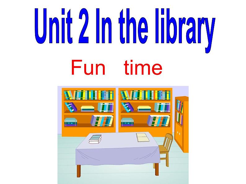 译林版小学英语三下 Unit2 In the library(第2课时) 课件第1页