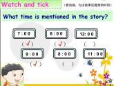 译林版小学英语三下 Unit6 What time is it？(第1课时) 课件