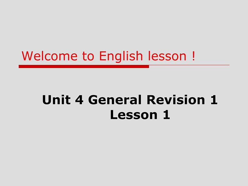 人教精通版小学英语六下 Unit4 General Revision1 Task1-2 课件01