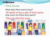 人教精通版小學英語五下 Unit2 Can I help you？(Lesson12) 課件