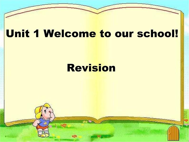 人教精通版小学英语五下 Unit1 Welcome to our school!(Lesson6) 课件01