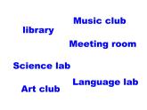 人教精通版小学英语五下 Unit1 Welcome to our school!(Lesson6) 课件