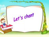 人教精通版小学英语四下 Unit3 What subject do you like best？(Lesson18) 课件