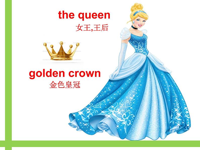 译林版小学英语五下 Unit6 In the kitchen(第3课时) 课件04