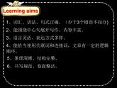 譯林版小學(xué)英語六下 Project1 Being a good student(第2課時) 課件