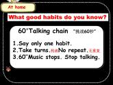譯林版小學(xué)英語六下 Project1 Being a good student(第2課時) 課件