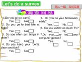 譯林版小學(xué)英語六下 Project1 Being a good student(第2課時) 課件