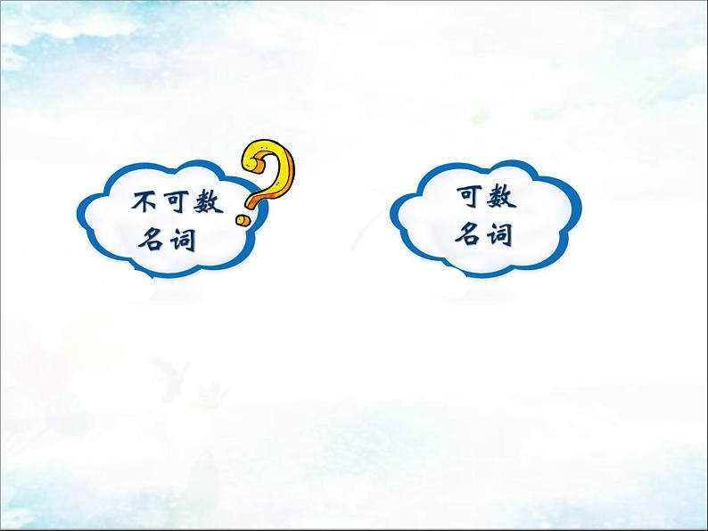 译林版小学英语六下 Unit3 A healthy diet(第4课时) 课件04