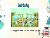 小学英语五年级上册-Unit 1 Goldilocks and three bears 2.Grammar time（课件+练习）译林版（三起）