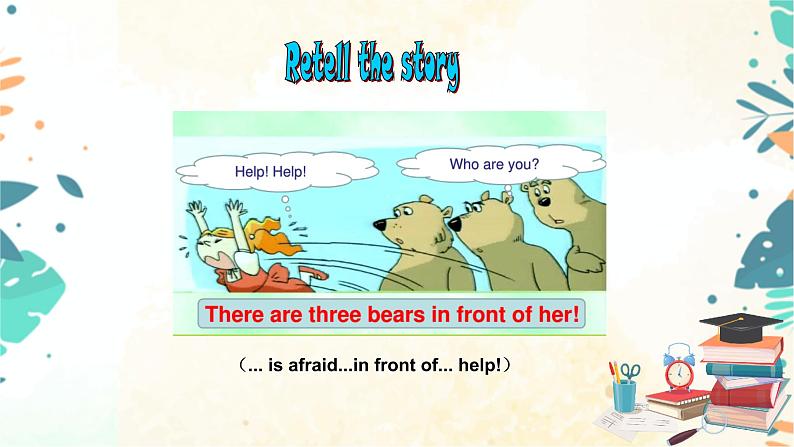 小学英语五年级上册-Unit 1 Goldilocks and three bears 2.Grammar time（课件+练习）译林版（三起）06