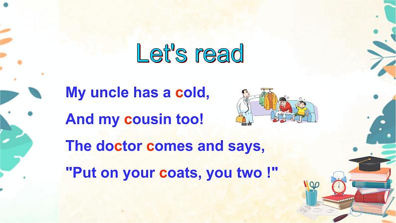 小学英语五年级上册-Unit 1 Goldilocks and three bears 4.carton time（课件+练习）译林版（三起）03