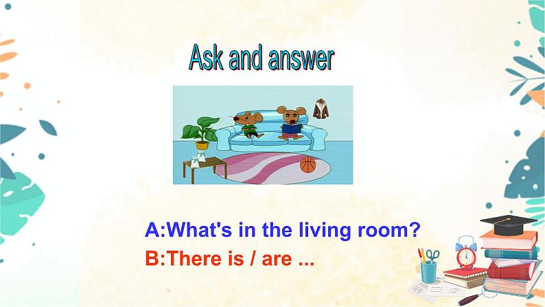 小学英语五年级上册-Unit 1 Goldilocks and three bears 4.carton time（课件+练习）译林版（三起）05