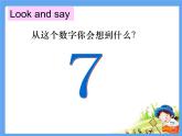 译林版小学英语四下 Unit2 After school(第2课时) 课件