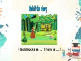 小学英语五年级上册-Unit 1 Goldilocks and three bears 5.Checkout time & Ticking time译林版（课件+练习）译林版（三起）