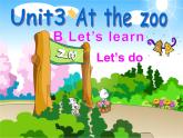 人教版（PEP）三下英语 Unit3 At the zoo partB 课件