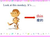 人教版（PEP）三下英语 Unit3 At the zoo partB 课件