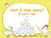 人教版（PEP）三下英语 Unit6 How many？ partB 课件