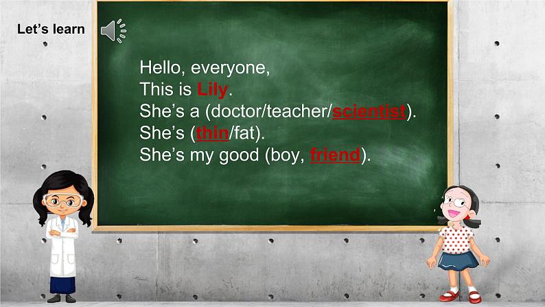 Unit 4 《My friend》 Period 3 课件PPT+教案+练习06