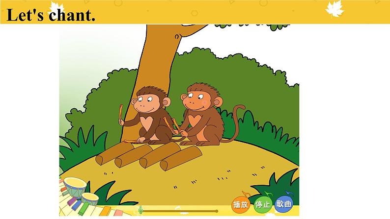 Module 2  Unit 2 The man is short.  课件PPT+音视频素材03