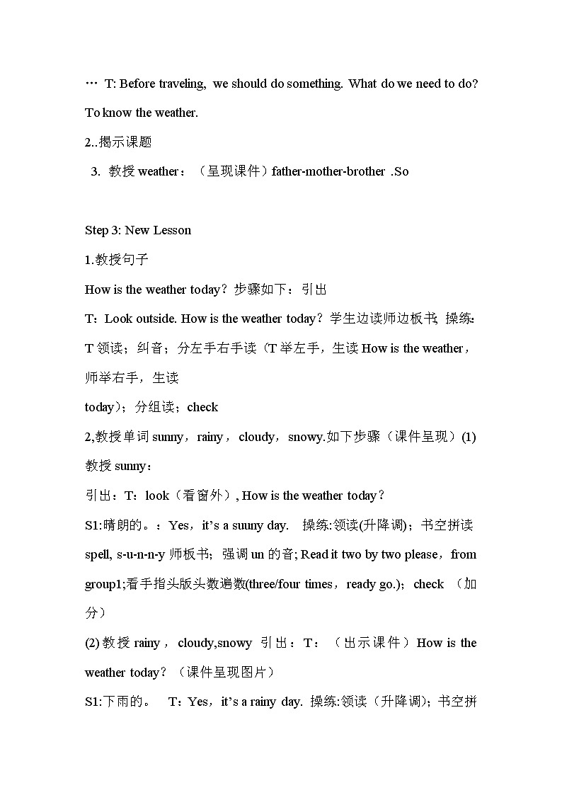 北师大版五下英语 Unit11 Weather Lesson1 教案02