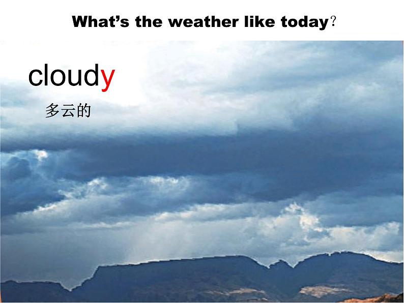 北师大版五下英语 Unit11 Weather Lesson1 课件06