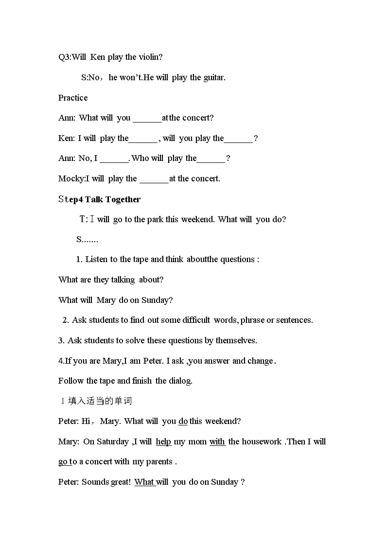 北师大版六下英语 Unit8 Music Lesson3 教案03